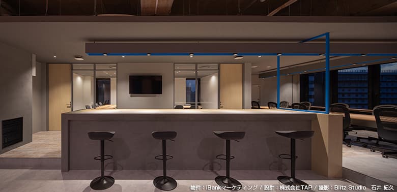 メラミンタイル/アイカ工業株式会社