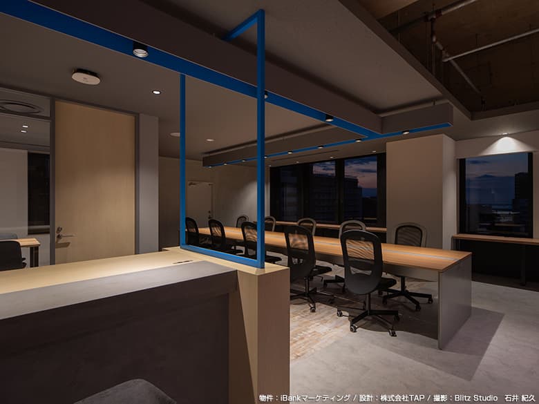 メラミンタイル/アイカ工業株式会社