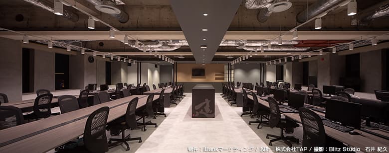 メラミンタイル/アイカ工業株式会社