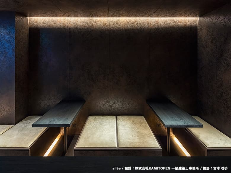 セラール セレント(メラミン不燃化粧板)/アイカ工業株式会社