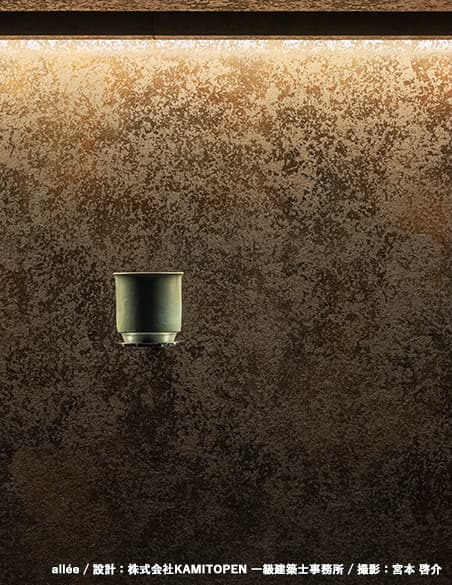 セラール セレント(メラミン不燃化粧板)/アイカ工業株式会社