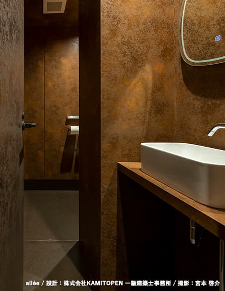 セラール セレント(メラミン不燃化粧板)/アイカ工業株式会社