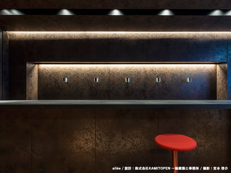 セラール セレント(メラミン不燃化粧板)/アイカ工業株式会社