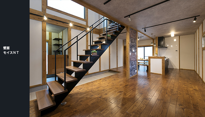 モイス(多機能建材)