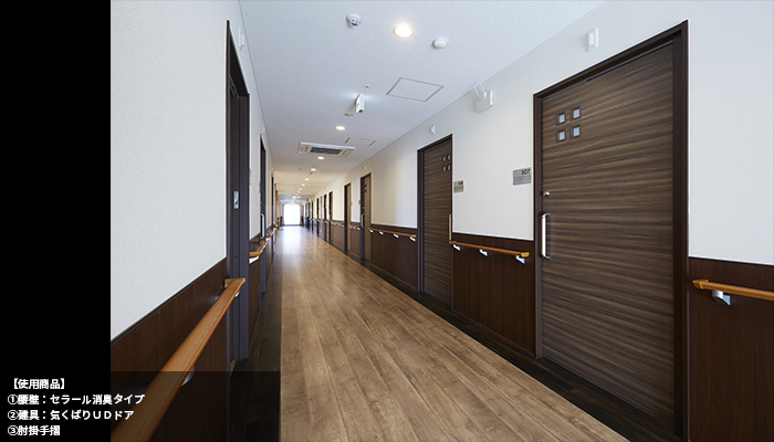 気くばりUDドア(クリニック/医療・介護施設/サービス付き高齢者向け住宅)