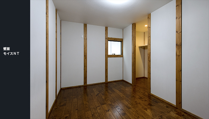 モイス(多機能建材)