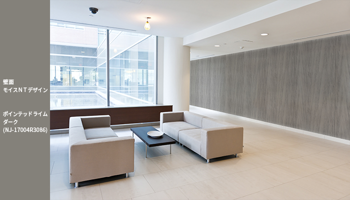 モイス(多機能建材)