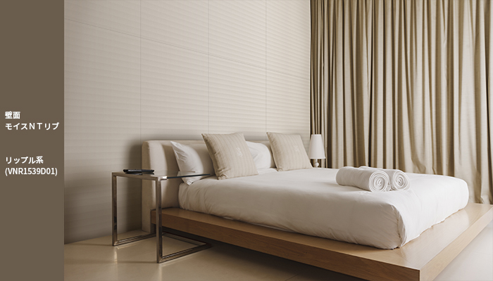 モイス(多機能建材)