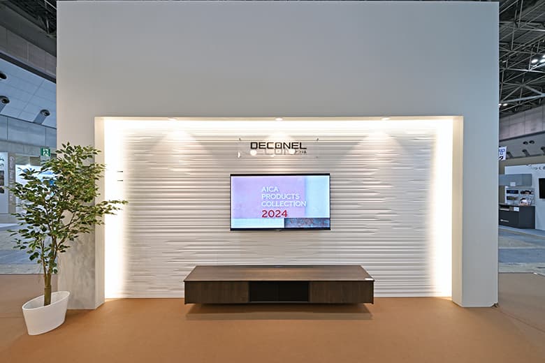 デコネル(不燃リブパネル)