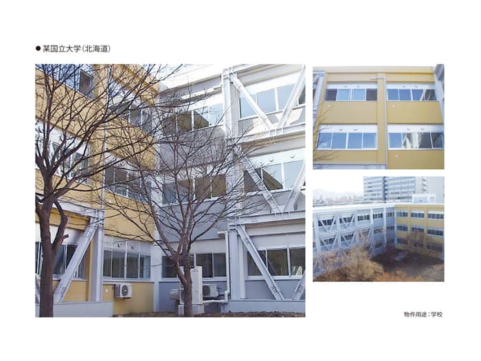 湿式外断熱システム パッシブウォール®