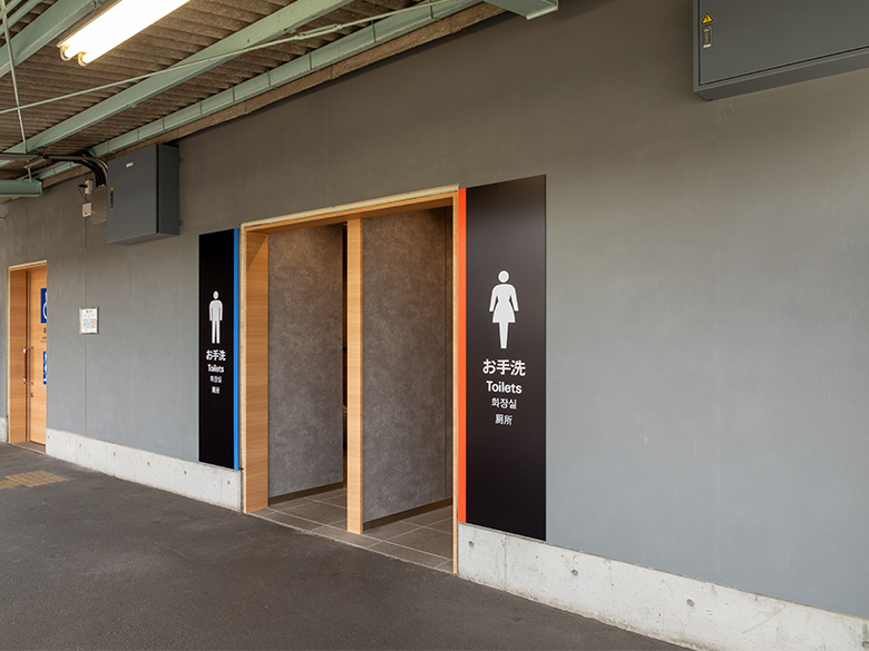 高級意匠性塗材「クライマテリア」モルタルアート