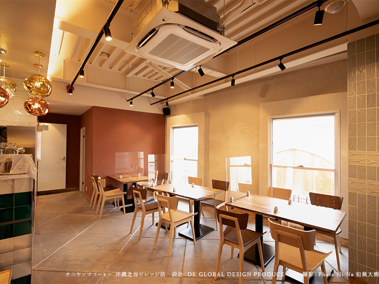 高級意匠性塗材「クライマテリア」モルタルアート