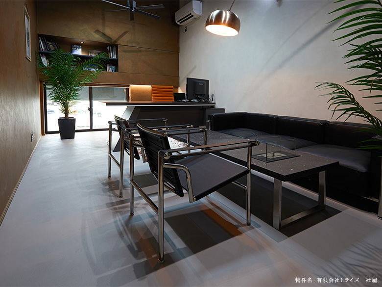 高級意匠性塗材「クライマテリア」モルタルアート