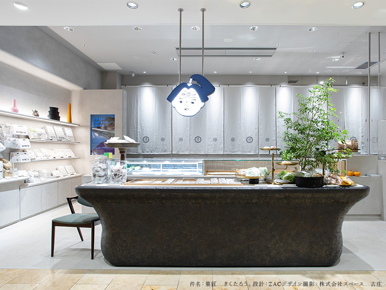 高級意匠性塗材「クライマテリア」メタリアート