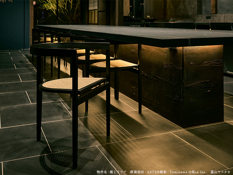 高級意匠性塗材「クライマテリア」メタリアート