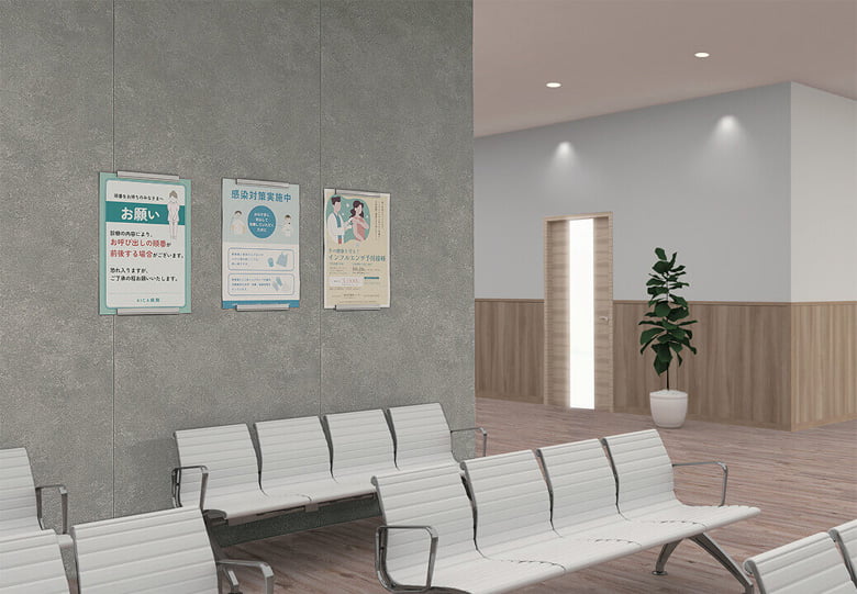 メラミン化粧鋼板複合不燃板 【マグフィーノ】