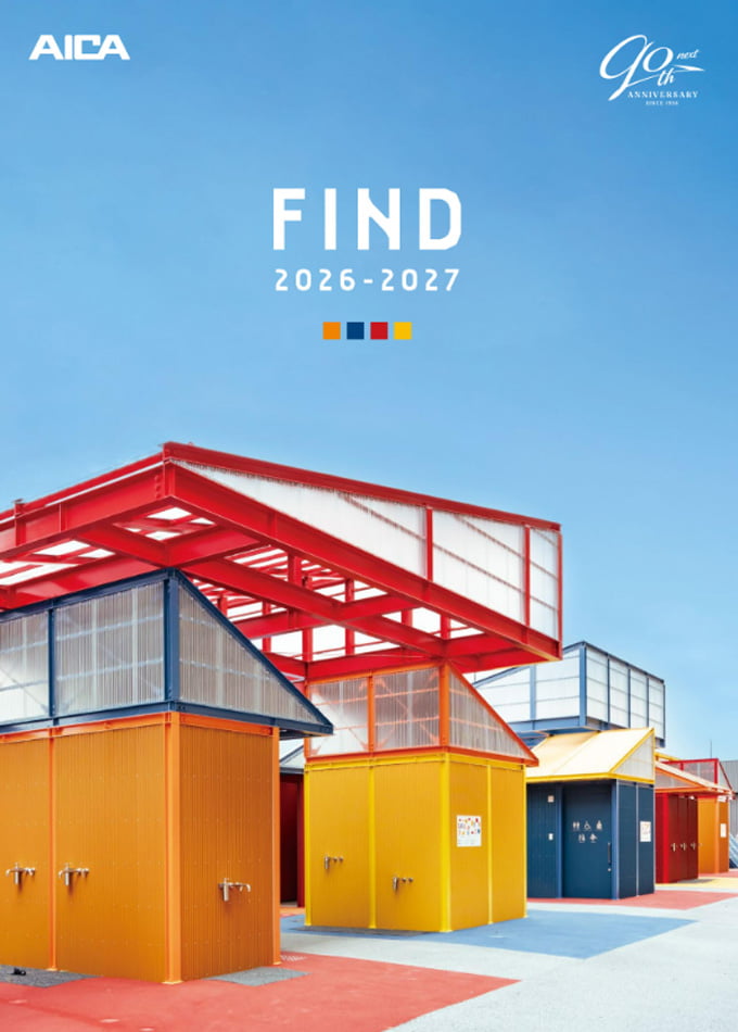 AICA FIND 2026-2027【カタログ№:T950A】