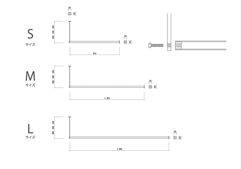 ハンガーパイプ 室内物干し