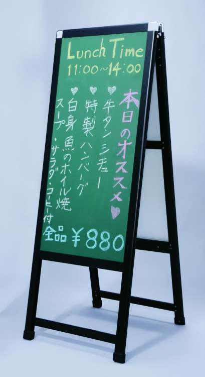 アルコンフレーム【CNフレーム】 / 株式会社アルコン社