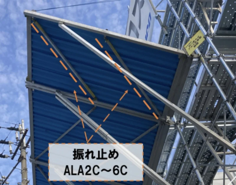 アルミ製朝顔・とじ～るくん(アルミ朝顔開閉装置)