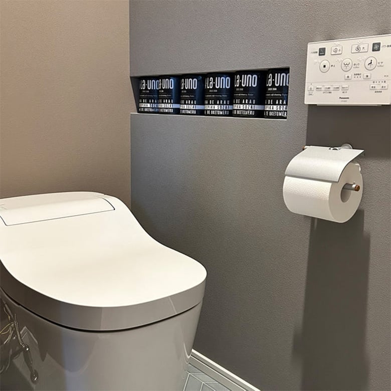 ALCOLOLO ペーパーホルダー/アルメタックス株式会社