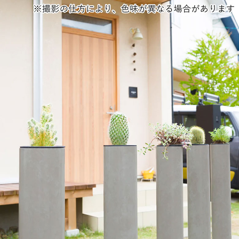 ALCOLOLO 丸柱 鉢付き/アルメタックス株式会社