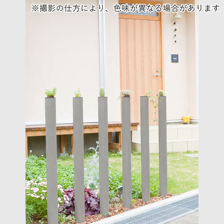 ALCOLOLO 丸柱 鉢付き/アルメタックス株式会社