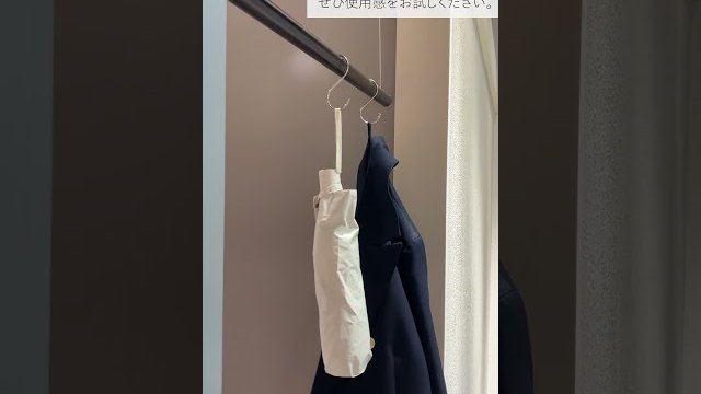 ALCOLOLO ハンガーバー【HDC神戸ショールームのご紹介】/アルメタックス株式会社