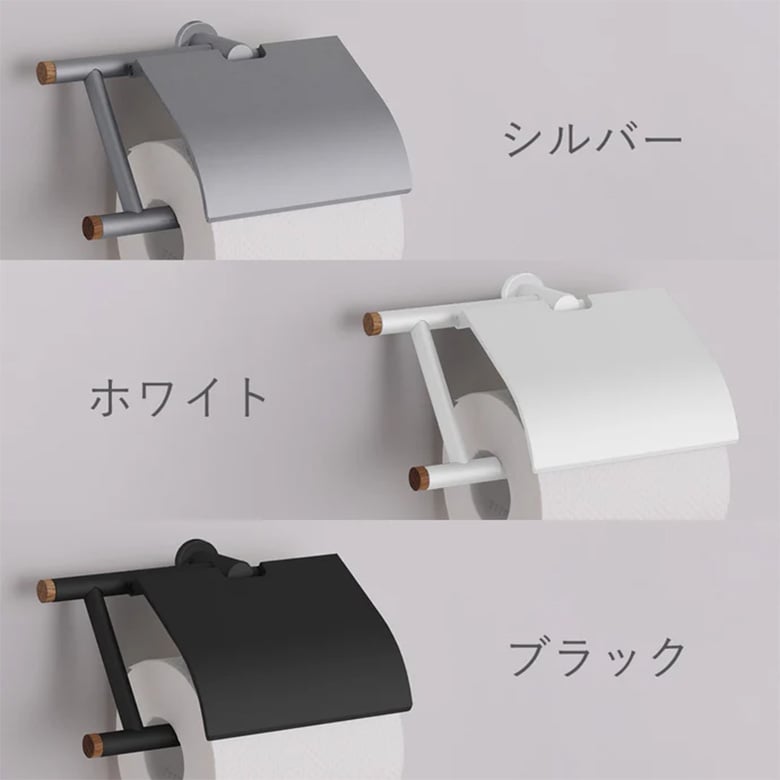 ALCOLOLO ペーパーホルダー