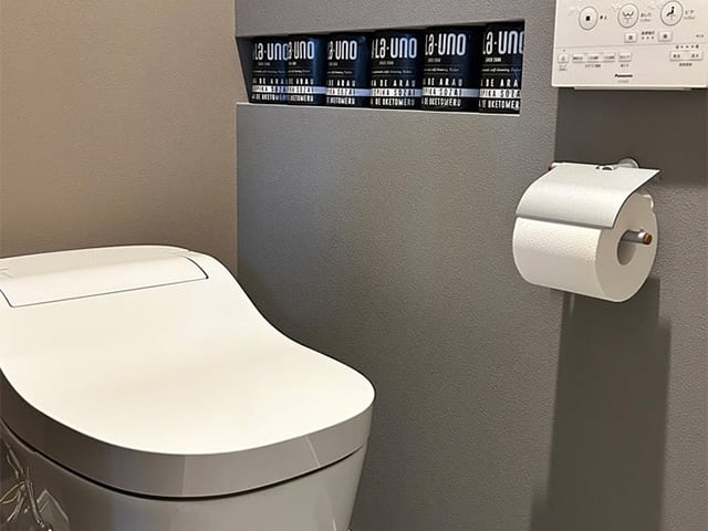 ALCOLOLO ペーパーホルダー