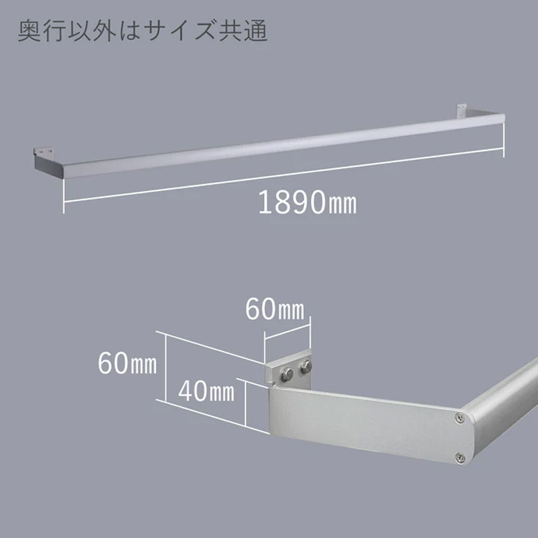 ALCOLOLO 布団干しバー