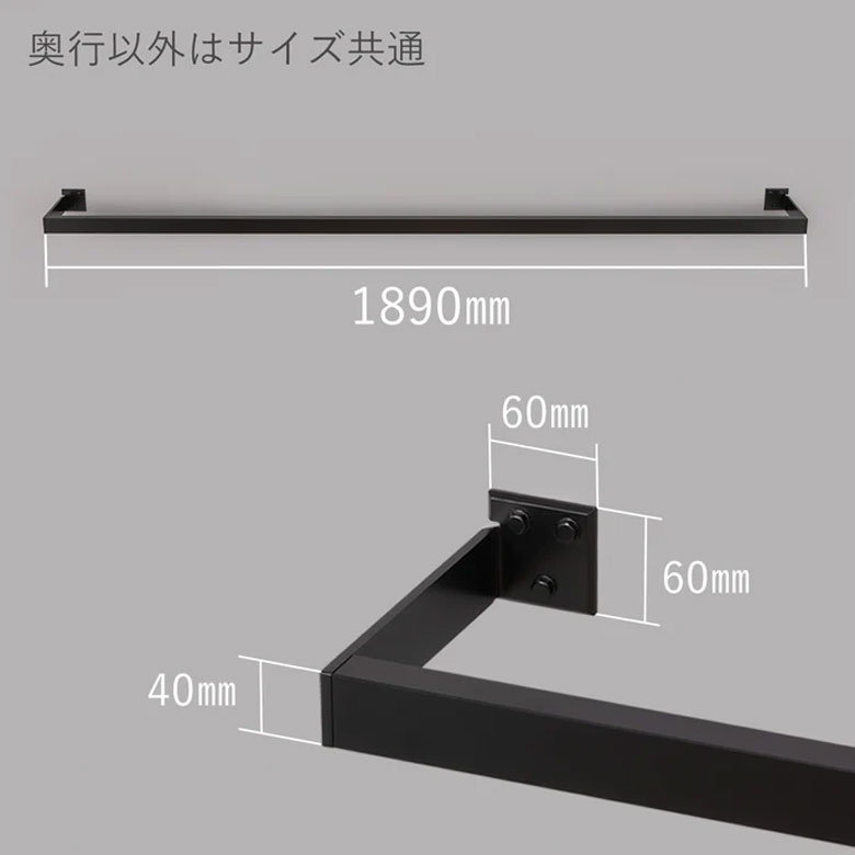 ALHIDE 布団干しバー