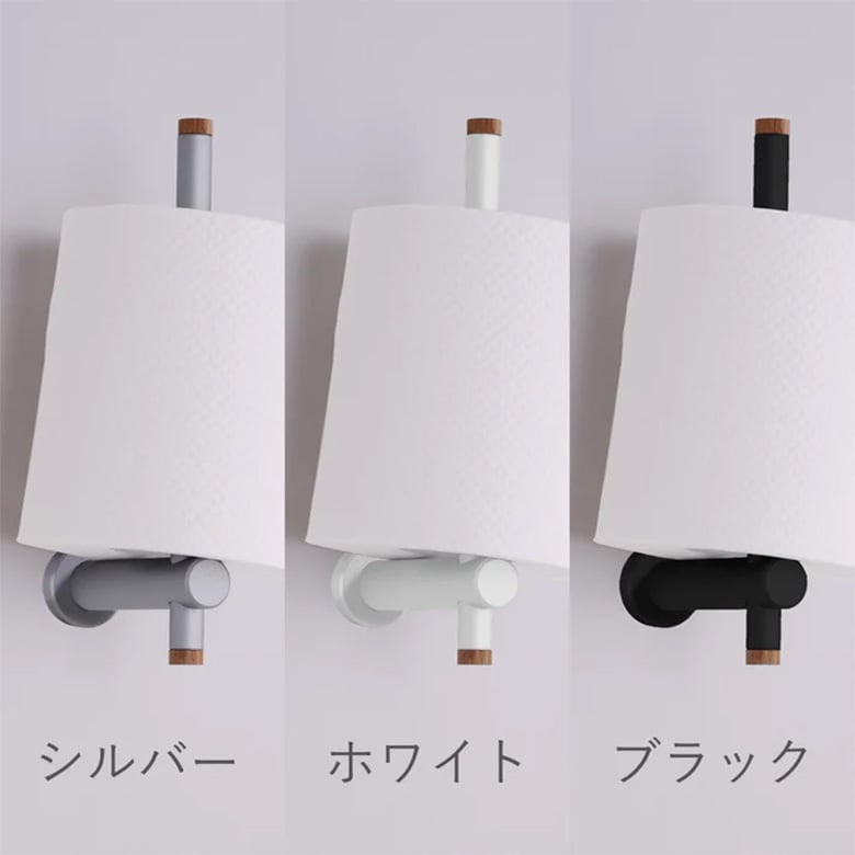 ALCOLOLO ペーパーストック