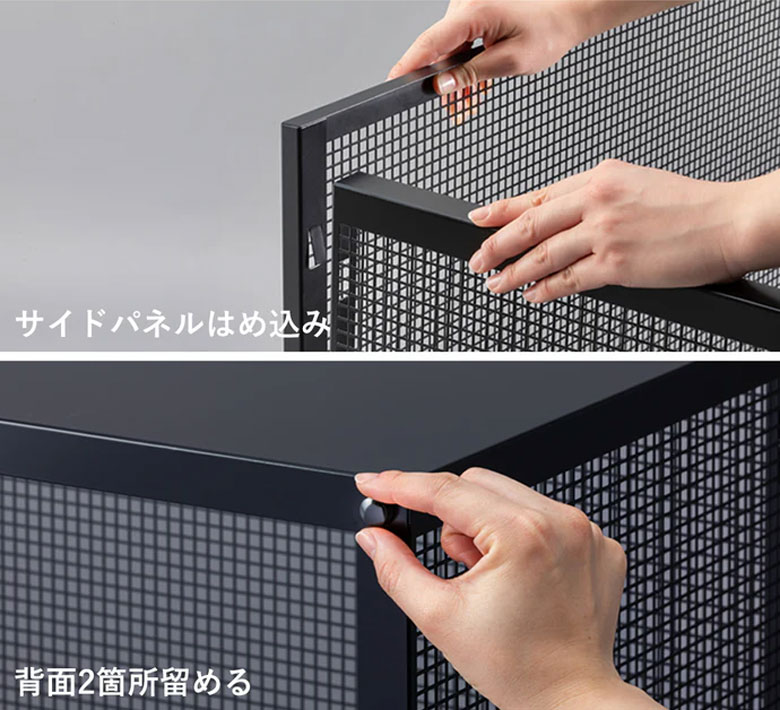 ALHIDE エアコン室外機カバー M/L