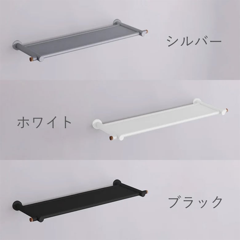 ALCOLOLO シェルフ