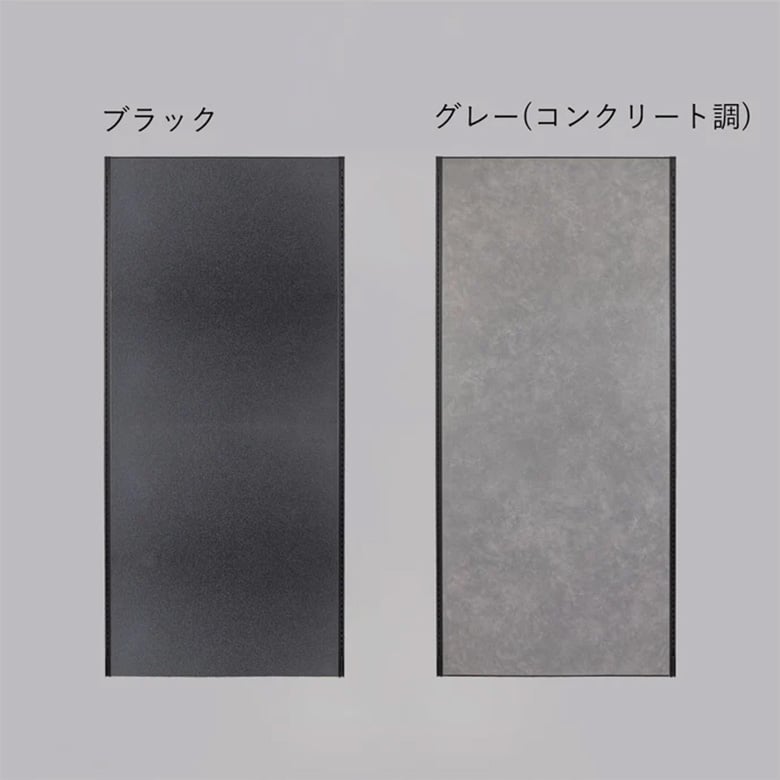 ALHIDE アジャストシェルフ