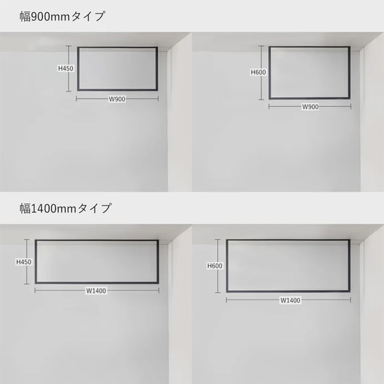 ALHIDEハンガーバー