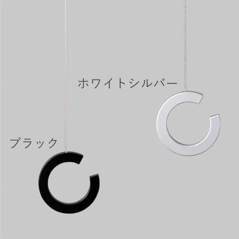 ALCOLOLO ハンガーリング