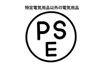 アメリカンテイスト溢れるシーリングファン ハンター ニュース一覧 株式会社アルトピア 建築 設備 建材メーカー一覧 建材ナビ 建築材料 建築資材専門の検索サイト