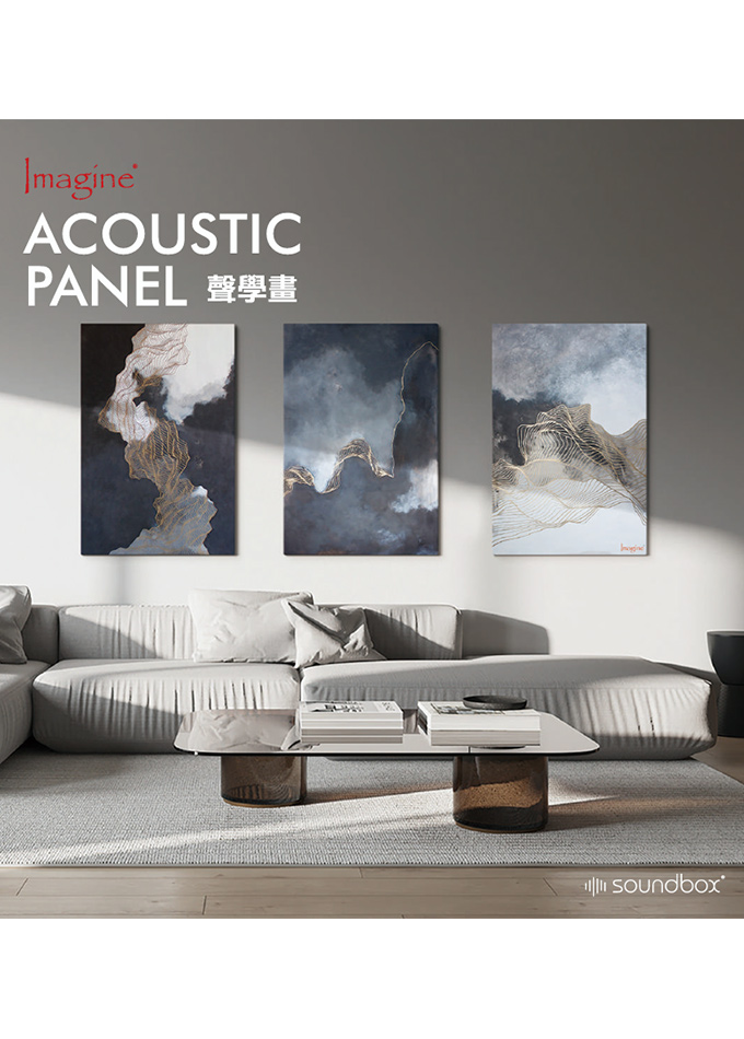 DESIGN ACOUSTIC PANEL