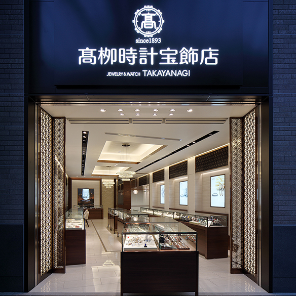 装飾金属シリーズ 和モダンタイプ/株式会社アルテック