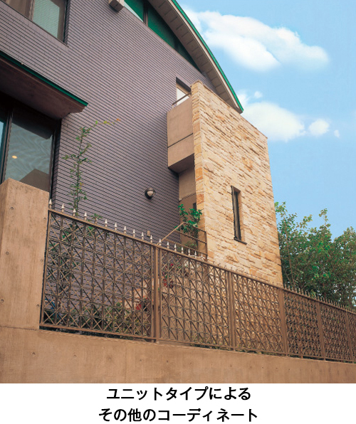 アルミ鋳物製装飾金属「CAZARY® ORNAMENTAL HARDWARE」手摺・バルコニー手摺