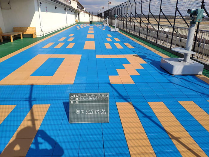 SOFT GROUND タイルタイプ/株式会社アンビエンテック