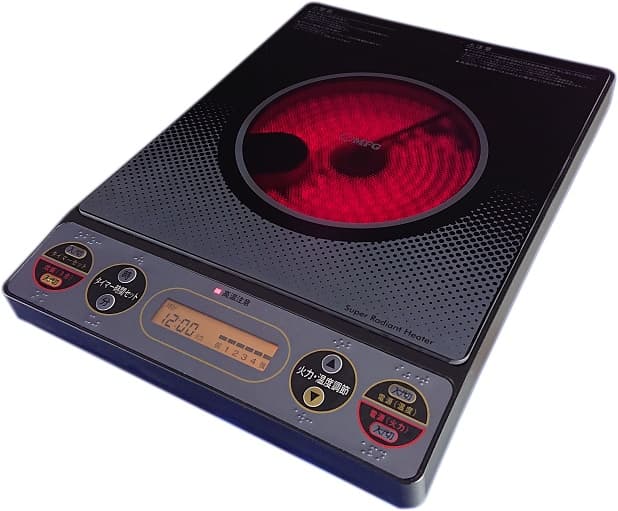 スーパーラジエントヒーター/株式会社アミカ・エコテック