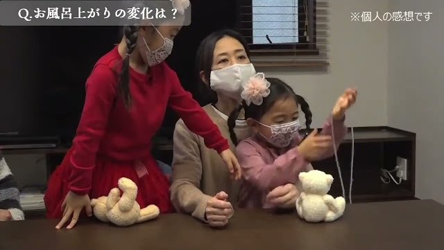 Beauty Aquaビューティアクア ご購入者様の声/株式会社アミカ・エコテック