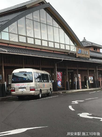 備長炭のチャコールペイント&lt;施工例:JR安来駅舎&gt;