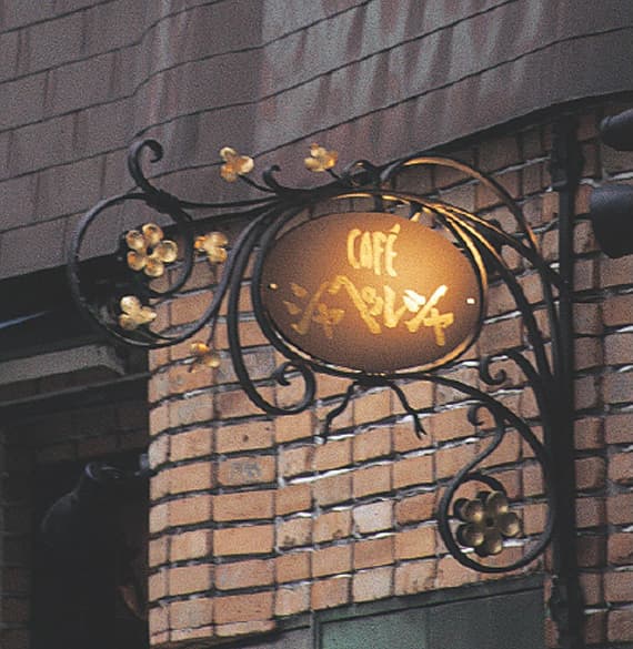 街灯・ランプ/大和金属工業株式会社