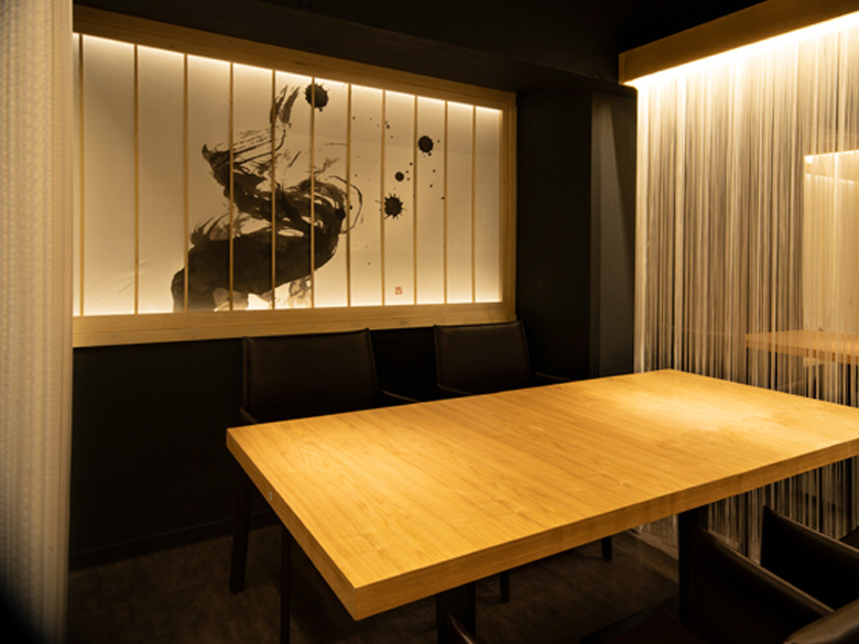 STRINGS CURTAIN Lineview