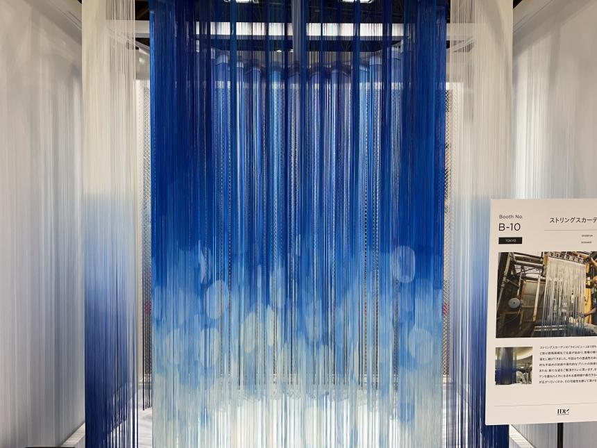 ストリングスカーテン・ラインビュー【デジタルプリント】