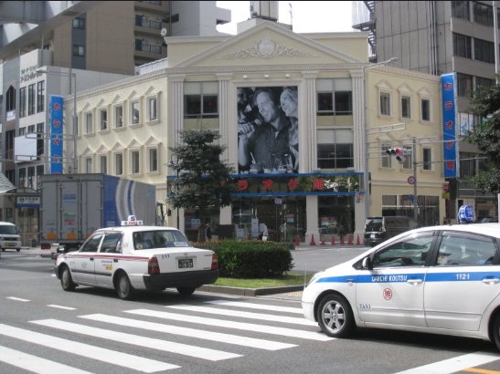 樹脂モルタル強化ポリスチレン【EPS】